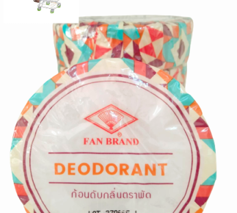 FAN BRAND , Deodorant (အနံ့အသက်ပျောက်တုံး)