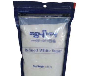 ဆွေမျိုးမေ့ အဆင့်မြင့် သန့်စင်သကြားဖြူ(817 g)