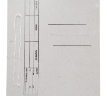 စက္ကူဖိုင်